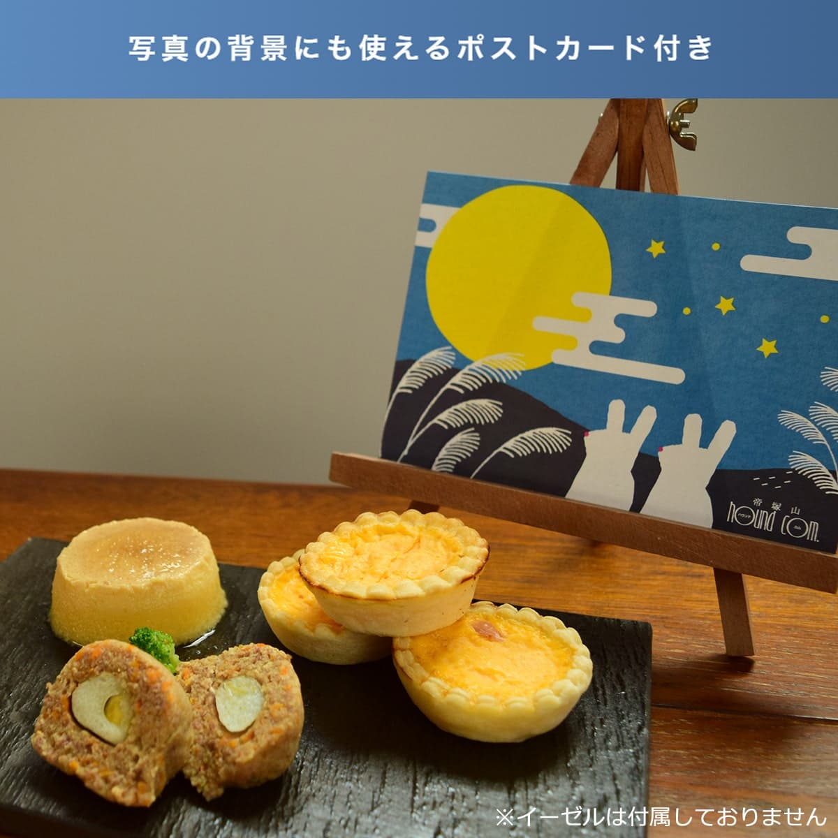 �ڴ��ָ���� ������ �������ĥ��å� �ڥϥ���ɥ��࿩Ʋ�ۡ������ء�