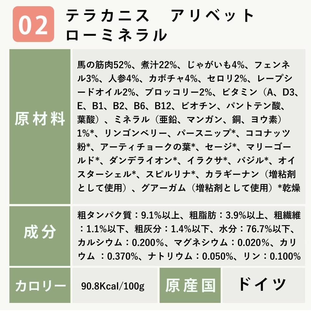 �����ѡ����ȥ�Х��ȷ�������ˡ������������åȥա��ɥ��å� ����/���˥�������1�̤�������Ǥ�����Ǥ��ޤ�