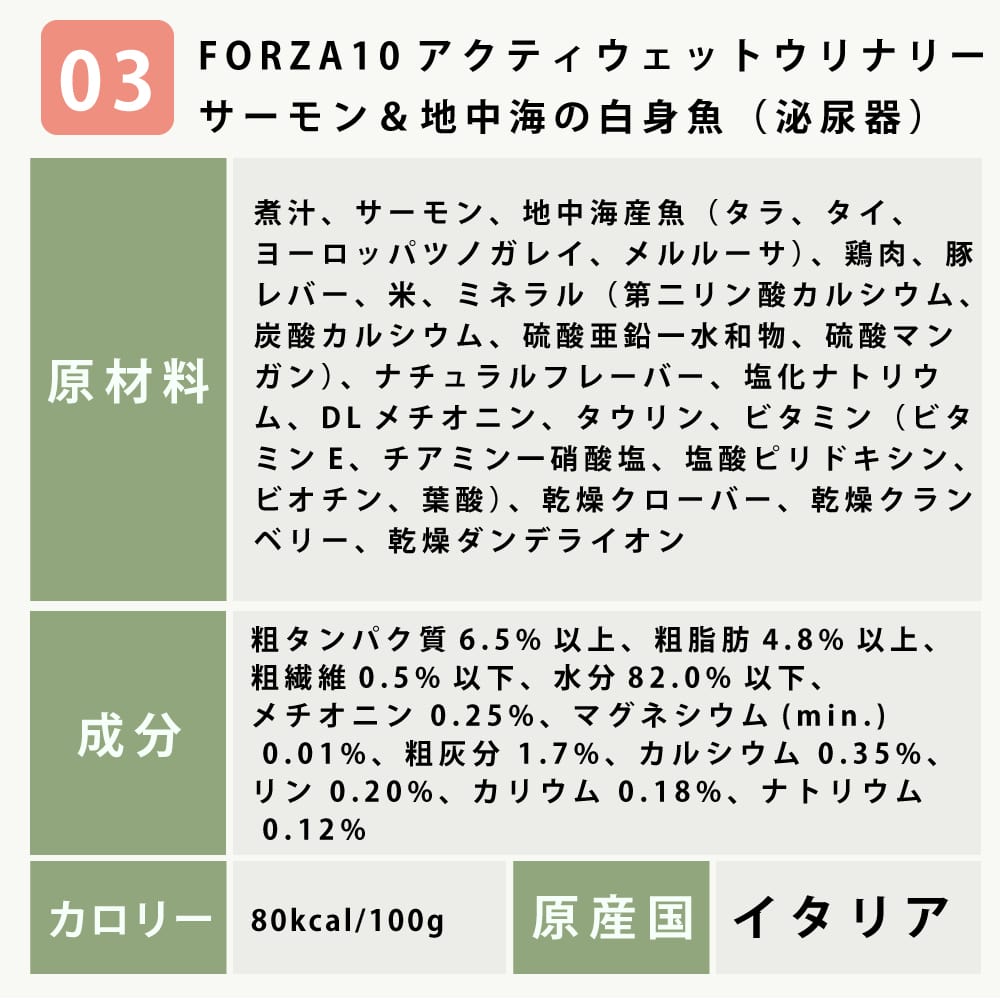 ѡȥХȷˡåȥաɥå /˥1̤ǤǤޤ