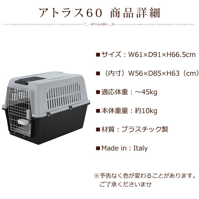 �ڥåȥ���꡼�å��ȥ饹��������45kg�ޤ��б����緿���б�