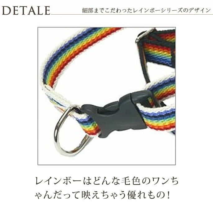 �淿���ѥϡ��ͥ���ASHU��RAINBOW���쥤��ܡ����ϡ��ͥ���M������