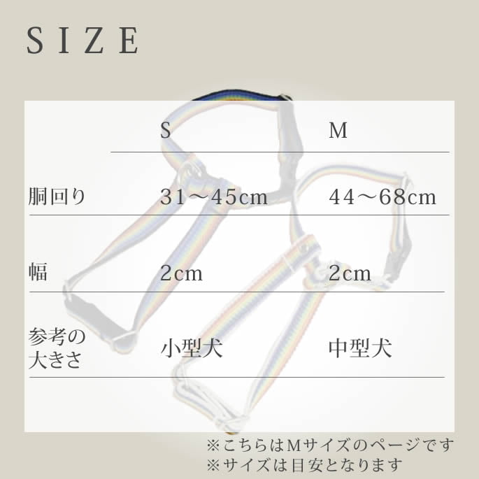 �淿���ѥϡ��ͥ���ASHU��RAINBOW���쥤��ܡ����ϡ��ͥ���M������