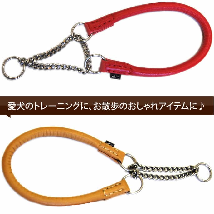 ���淿���ѥϡ��ե��硼����ASHU�����եȥ쥶�����ϡ��ե��硼��SS��S&�꡼��S���å�