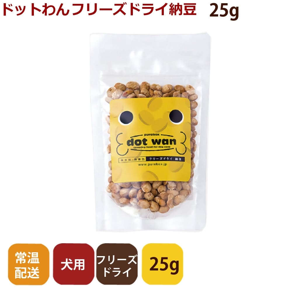 �ɥåȤ�󡡥ե꡼���ɥ饤ǼƦ�ߥˡ�25g