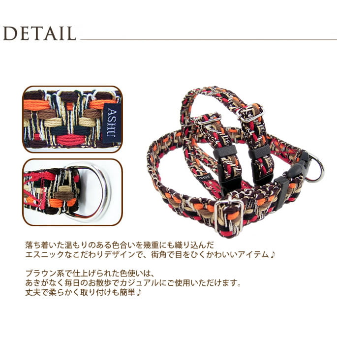Innocent World｜アドリーヌ丸型コームAdeline Round Comb