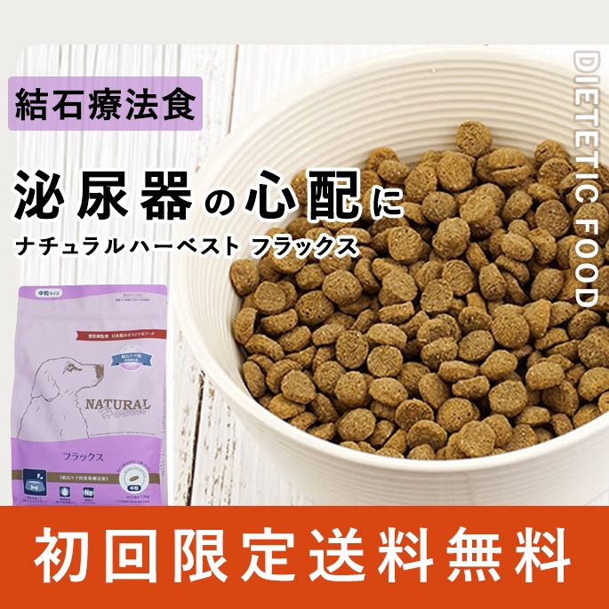 ˡåʥϡ٥ եå1[1.1kg]ڽ̵