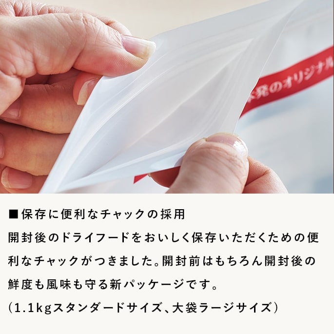 ˡåʥϡ٥ եå1[1.1kg]ڽ̵