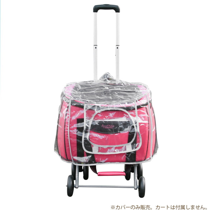 �ڤ����󤻾��ʡۥ������ȥϡ��ȥ����� L�����������ѥ쥤�󥫥С� ��