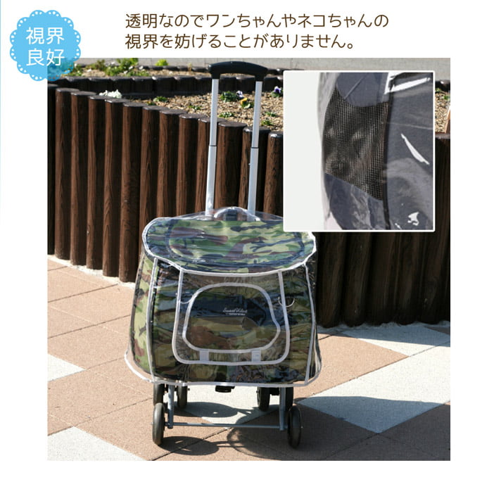 �ڤ����󤻾��ʡۥ������ȥϡ��ȥ����� L�����������ѥ쥤�󥫥С� ��