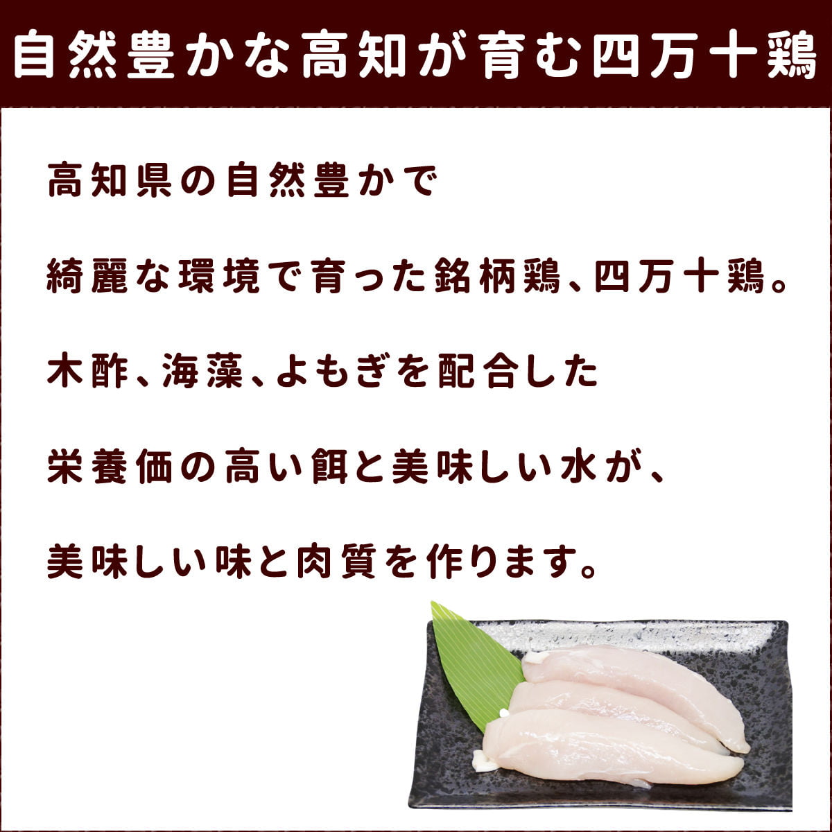 ����ǭ�Ѥ���ġû������ܡ��ҤȤ��������ߡ�80g