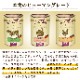 �ƥ饫�˥����ԥ奢�ߡ��ȡ�����������Υ٥��ȥ��쥯�ȡ��ԥ奢����������400g ���Ѵ̵�