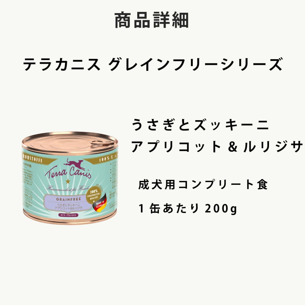 ƥ饫˥쥤ե꡼ȥåˡץꥳå&ꥸ 200g 1/6/12