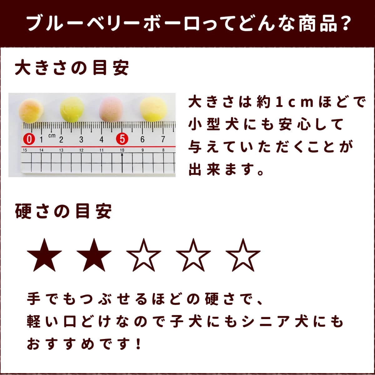 ���Ѥ���ġ�̵ź�� �֥롼�٥꡼�ܡ��� �� 5�ޥ��å� �� ��a0082��