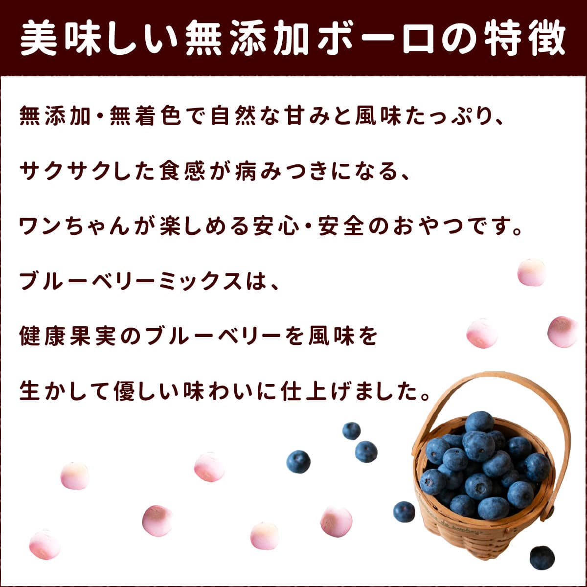 ���Ѥ���ġ�̵ź�� �֥롼�٥꡼�ܡ��� �� 5�ޥ��å� �� ��a0082��