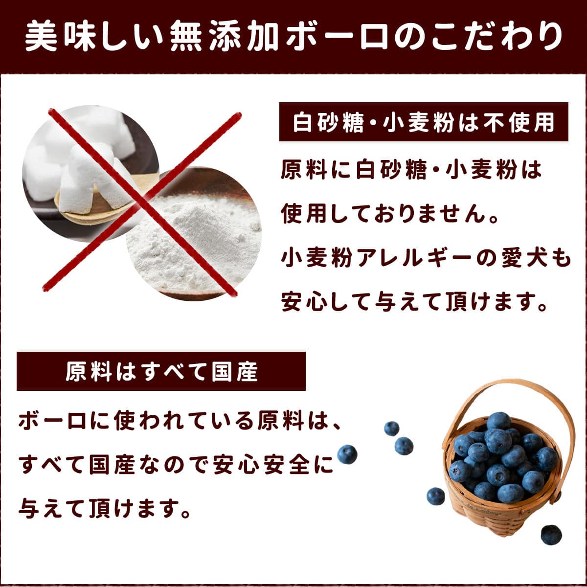 ���Ѥ���ġ�̵ź�� �֥롼�٥꡼�ܡ��� �� 5�ޥ��å� �� ��a0082��