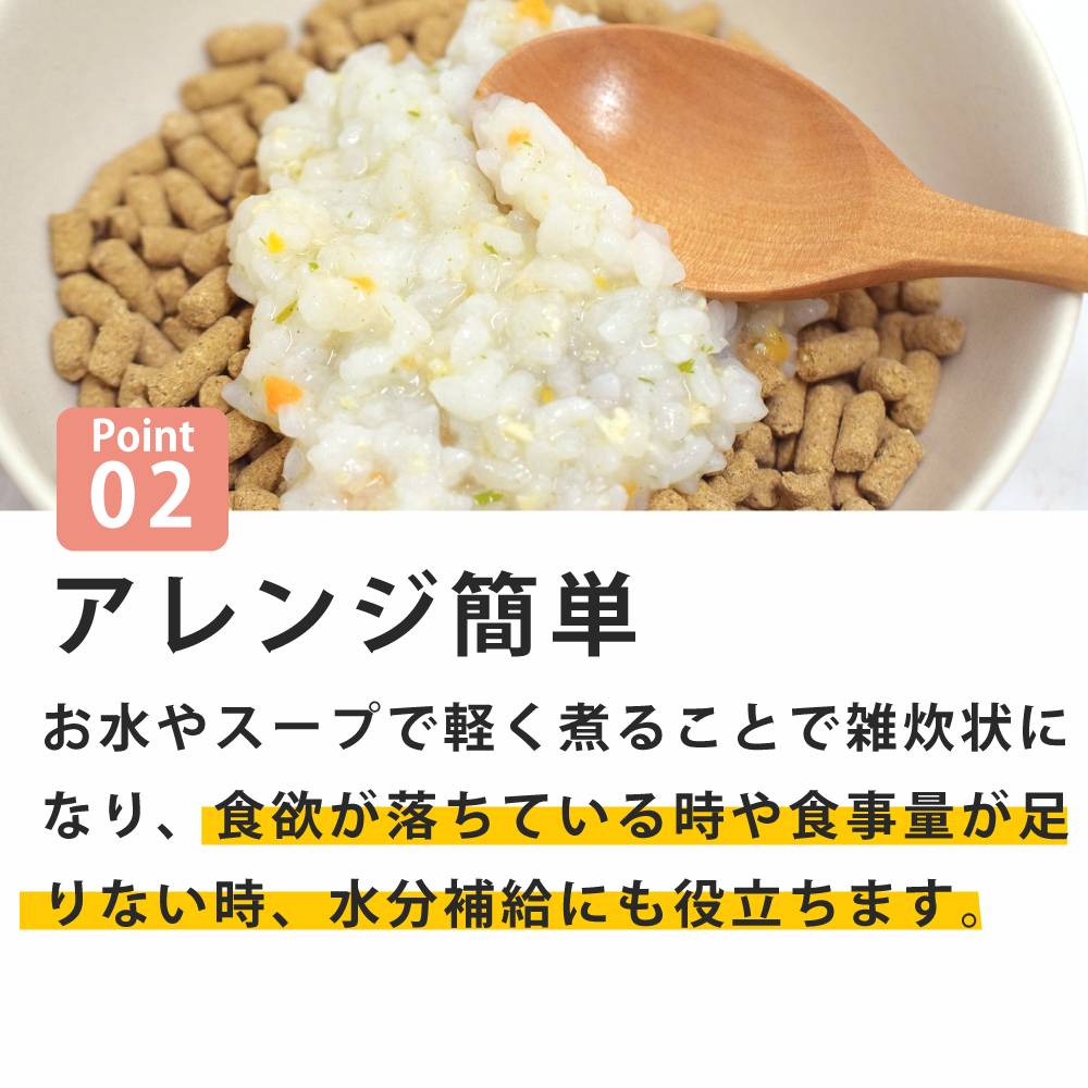 ������ �������Ϥ� ����ܿ椭����/������ᤷ 1��/5�ޥ��å�  ������������ �ϥ���ɥ��࿩Ʋ