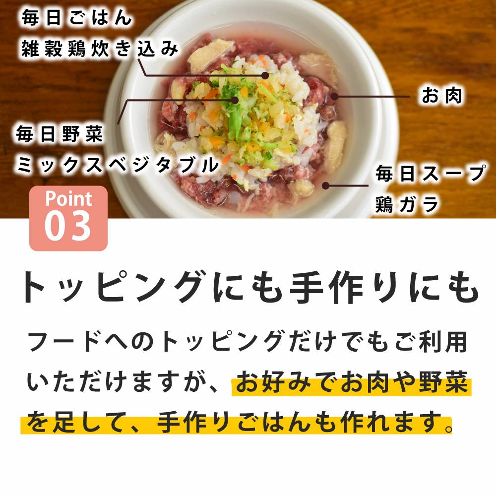 ������ �������Ϥ� ����ܿ椭����/������ᤷ 1��/5�ޥ��å�  ������������ �ϥ���ɥ��࿩Ʋ