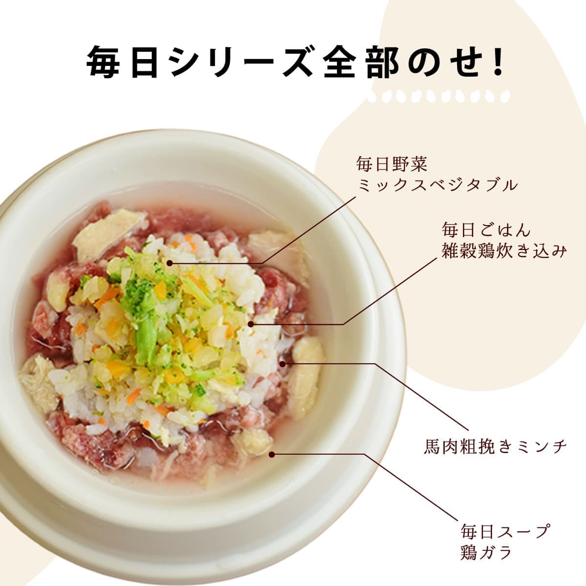 ������ �������Ϥ� ����ܿ椭����/������ᤷ 1��/5�ޥ��å�  ������������ �ϥ���ɥ��࿩Ʋ