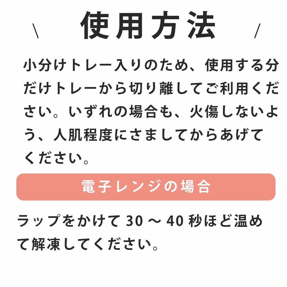 ������ �������Ϥ� ����ܿ椭����/������ᤷ 1��/5�ޥ��å�  ������������ �ϥ���ɥ��࿩Ʋ