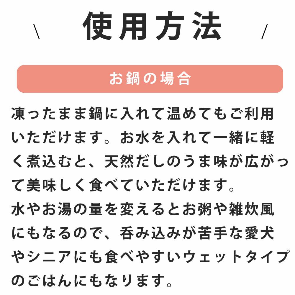 ������ �������Ϥ� ����ܿ椭����/������ᤷ 1��/5�ޥ��å�  ������������ �ϥ���ɥ��࿩Ʋ