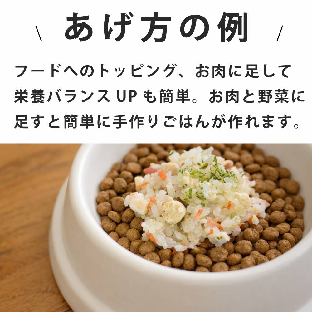 ������ �������Ϥ� ����ܿ椭����/������ᤷ 1��/5�ޥ��å�  ������������ �ϥ���ɥ��࿩Ʋ