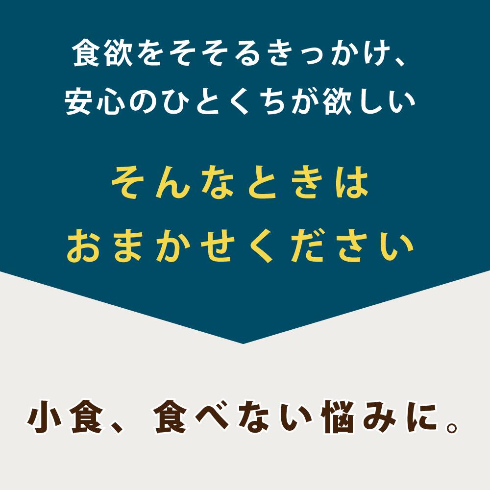 ������ �������Ϥ� ����ܿ椭����/������ᤷ 1��/5�ޥ��å�  ������������ �ϥ���ɥ��࿩Ʋ