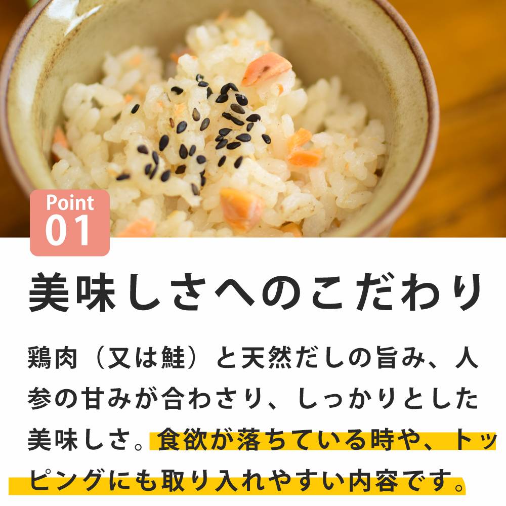 ������ �������Ϥ� ����ܿ椭����/������ᤷ 1��/5�ޥ��å�  ������������ �ϥ���ɥ��࿩Ʋ