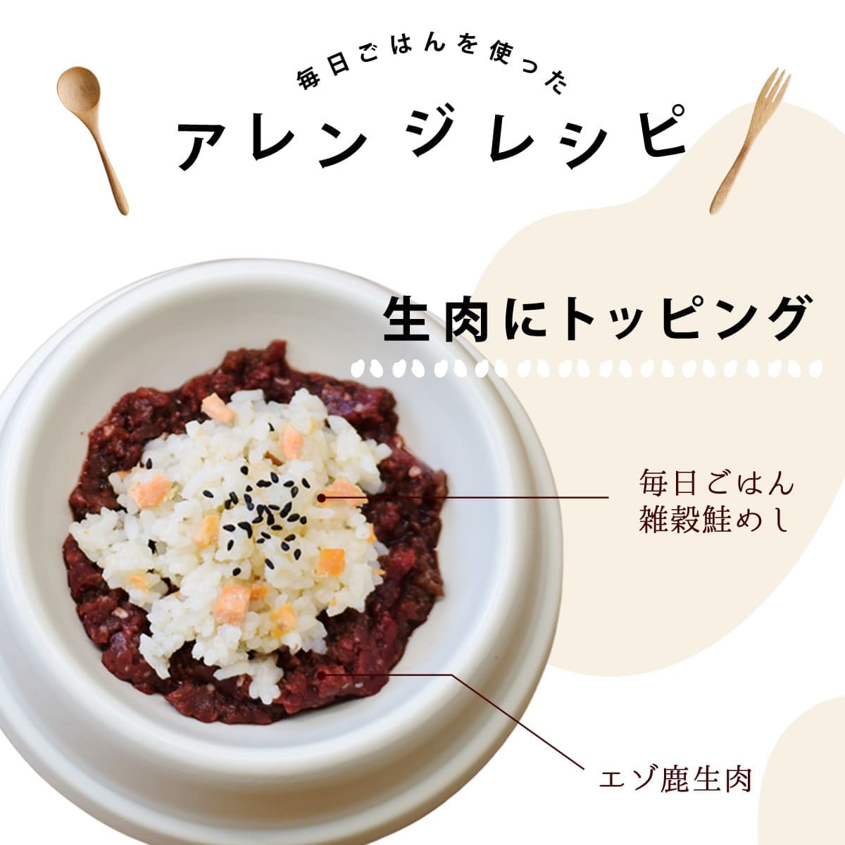 ������ �������Ϥ� ����ܿ椭����/������ᤷ 1��/5�ޥ��å�  ������������ �ϥ���ɥ��࿩Ʋ