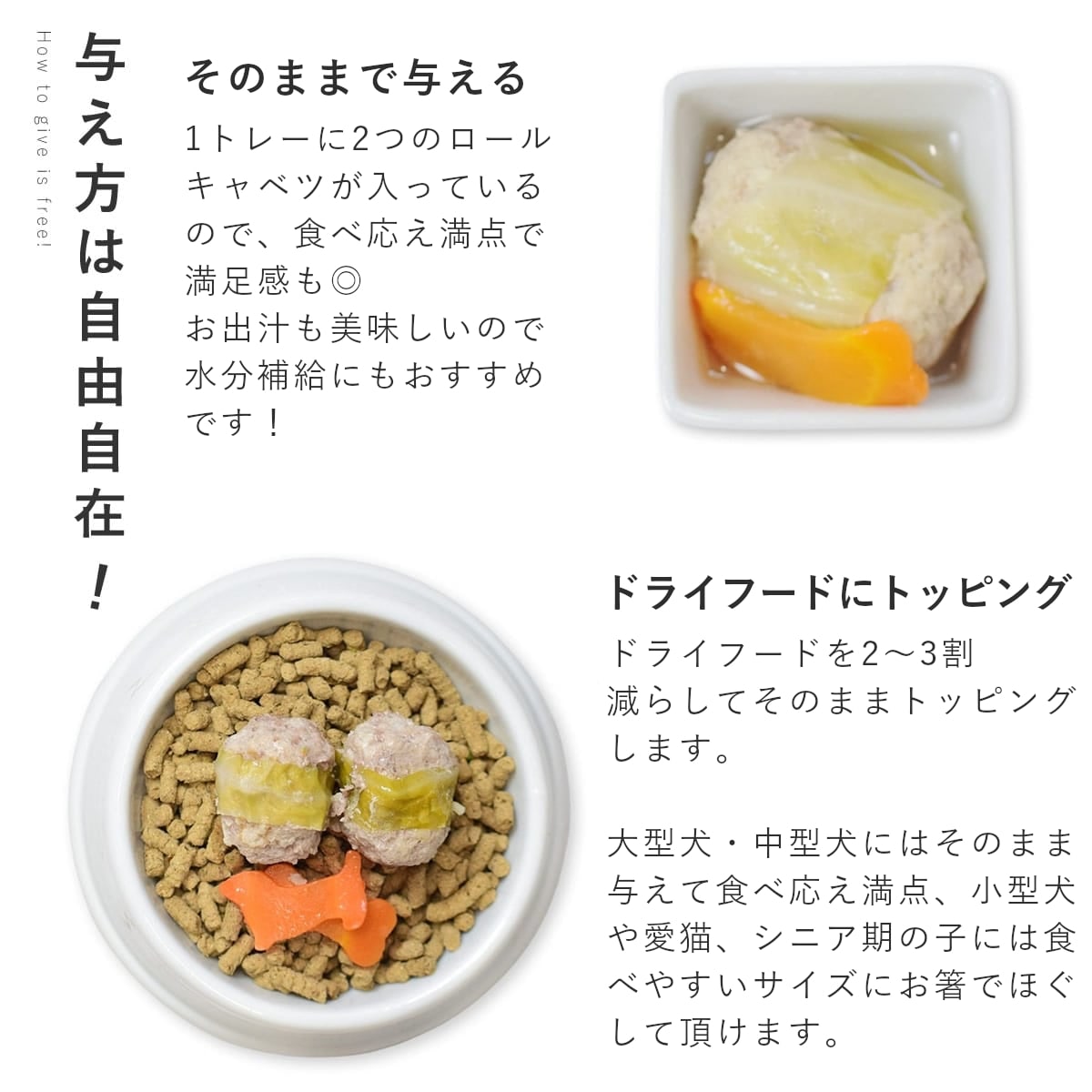 ������ǭ�� ���ꤴ�Ϥ� ���Ԥ��������������륭��٥�6��/12��/24��/���åȡڥѥå�����������ñ�̤��ѹ��ˤʤ�ޤ����� �������ء� �ڥϥ���ɥ��࿩Ʋ��