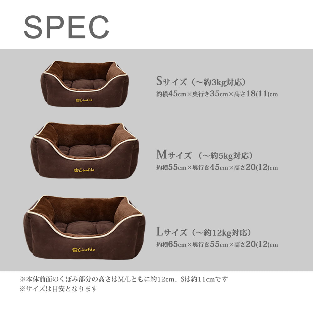 ڰǭѡۥեɥ٥å S/M/L ١/ڥΥե