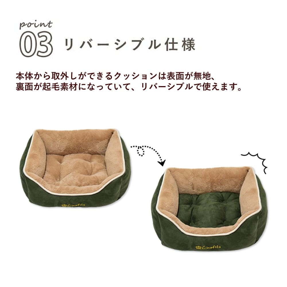 ڰǭѡۥեɥ٥å S/M/L ١/ڥΥե