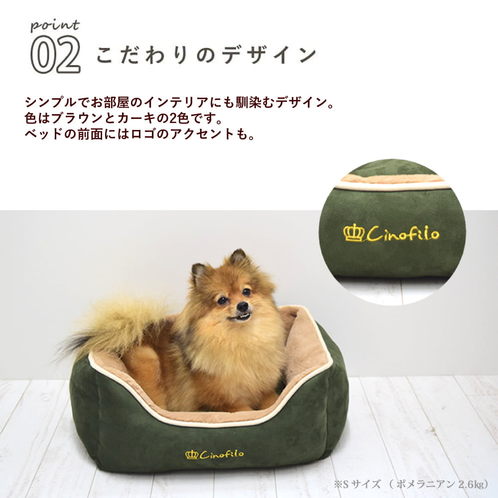 ڰǭѡۥեɥ٥å S/M/L ١/ڥΥե