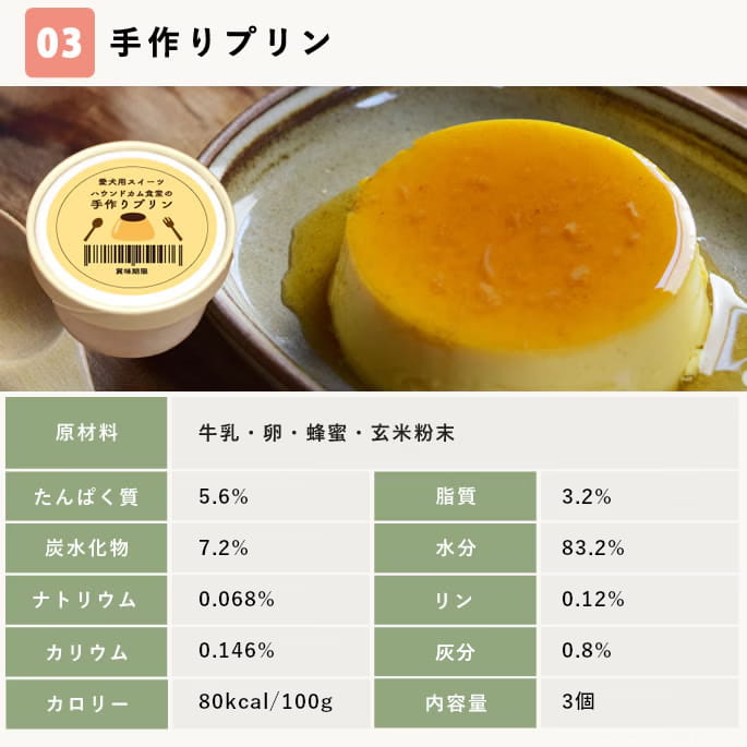 Ǣϩ��������ĥ��åȡڥϥ���ɥ��࿩Ʋ�ۡ������ء�