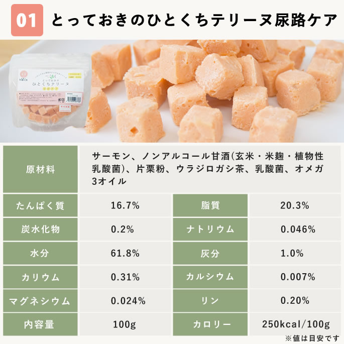 Ǣϩ��������ĥ��åȡڥϥ���ɥ��࿩Ʋ�ۡ������ء�