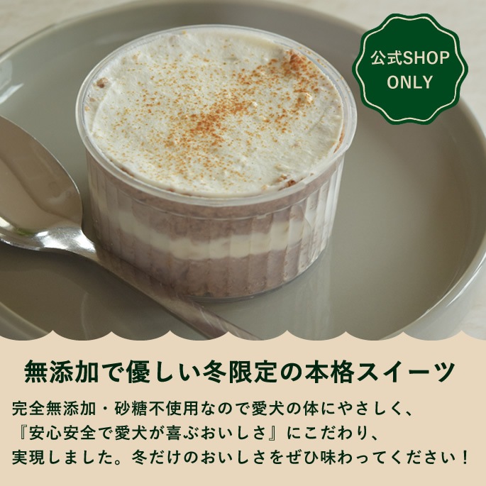 �ڿ��̸���۸��ѥ����� �ƥ���ߥ������åץ����� (��������饤��shop��������)