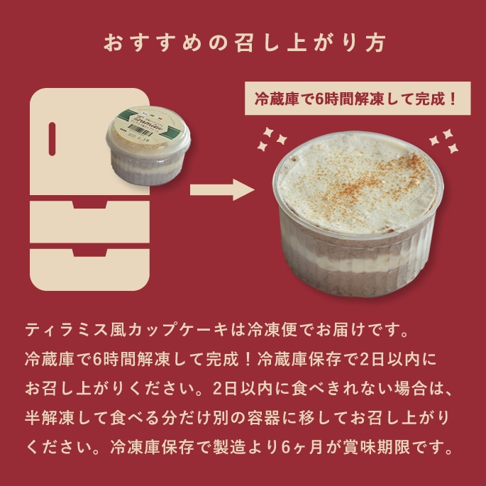 �ڿ��̸���۸��ѥ����� �ƥ���ߥ������åץ����� (��������饤��shop��������)