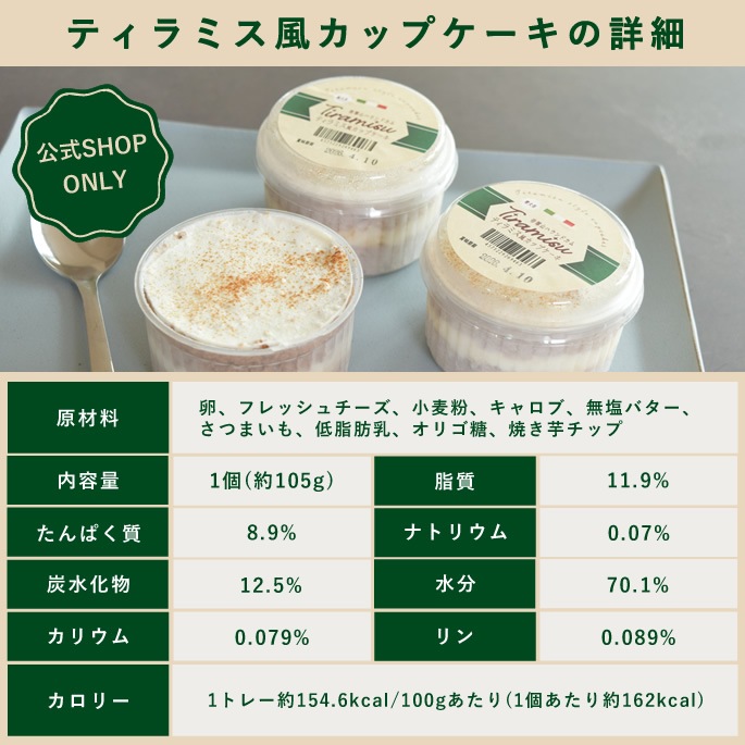 �ڿ��̸���۸��ѥ����� �ƥ���ߥ������åץ����� (��������饤��shop��������)