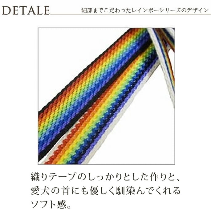 �������ѥϡ��ͥ���ASHU��RAINBOW���쥤��ܡ����ϡ��ͥ���S������