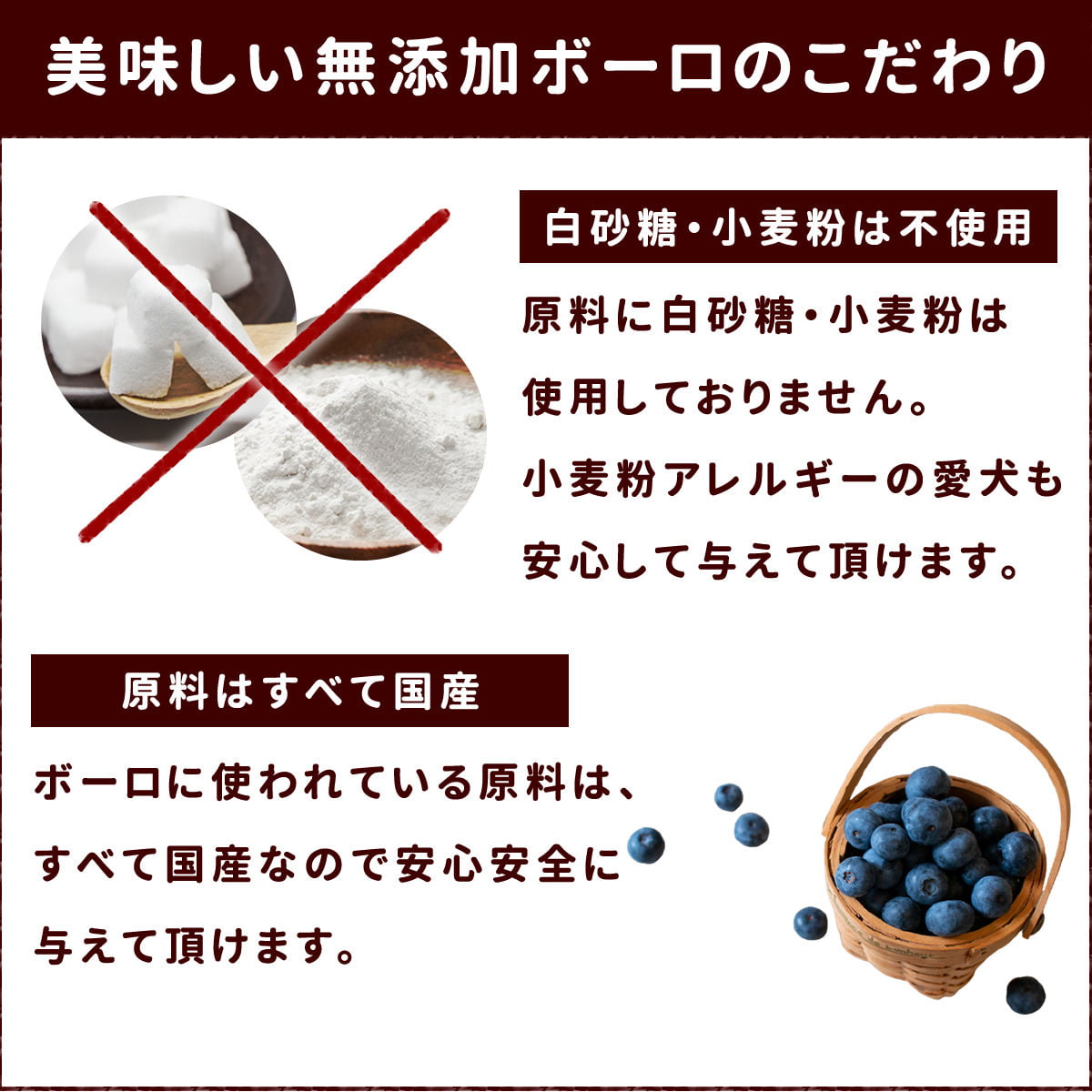 ���Ѥ���ġ�̵ź�� �֥롼�٥꡼�ܡ��� 