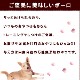 ���Ѥ���ġ�̵ź�� �֥롼�٥꡼�ܡ��� 