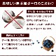 ���Ѥ���ġ�̵ź�� �֥롼�٥꡼�ܡ��� 