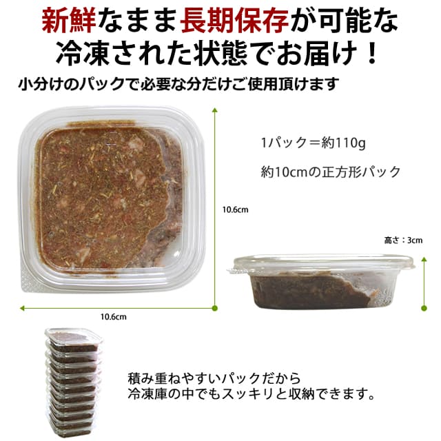  BONE եå塡1.1kgꡡ̵ ѥåȯ۹οʲաɡa0246