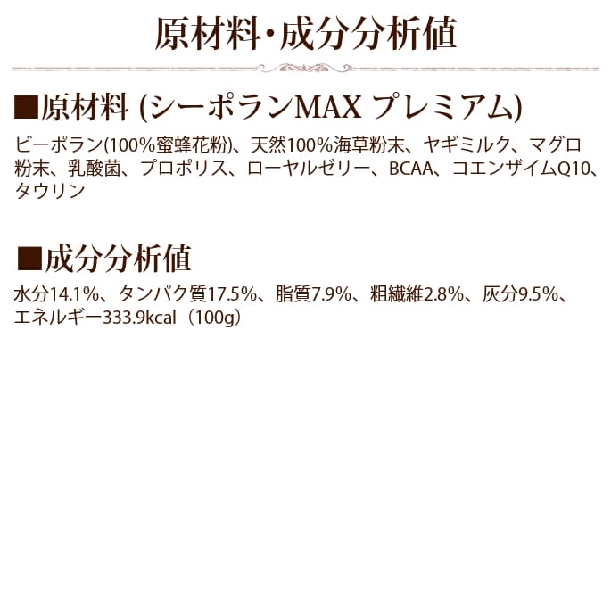 ݥޥåץߥࡡѥץȡܸ򹯥ݡȡa0374