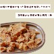 ���Ѥ���ġû������� �ҤȤ��������� 5�ޥ��å� �����