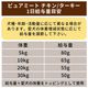 �ƥ饫�˥����ԥ奢�ߡ��ȡ�����������Υ٥��ȥ��쥯�ȡ��ԥ奢����������400g 6�̥��åȡ����Ѵ̵�
