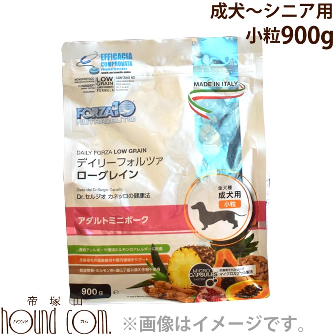 1_000000005730.jpg?1718091547