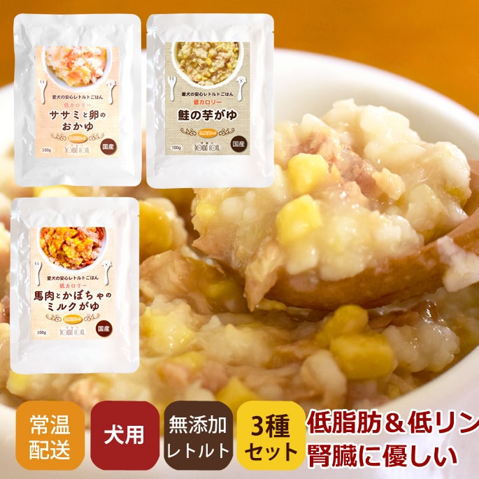 Ū̥꡼۰ΰ¿ȥȤϤ 㥫꡼3Ḥ̂åȡ100g3ޡʥߤȶ̻ҤΤ桢ȤܤΥߥ륯桢ΰ򤬤1ޡ