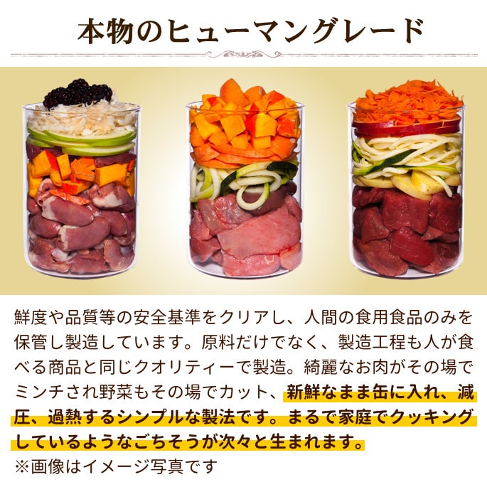 ƥ饫˥쥤ե꡼Ƶȥѥκޥ&֥å 200g 1/6/12