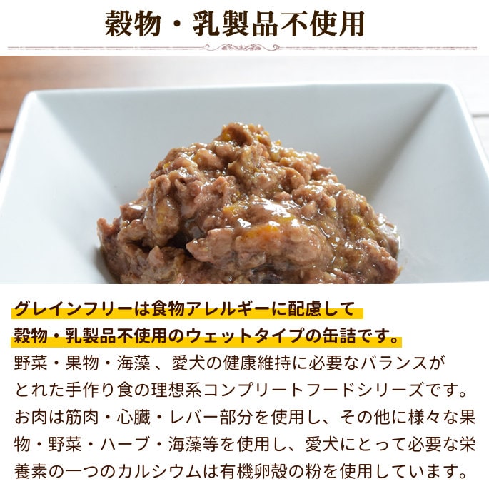 ƥ饫˥쥤ե꡼Ƶȥѥκޥ&֥å 200g 1/6/12