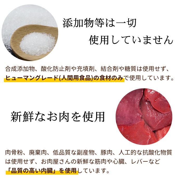 ƥ饫˥쥤ե꡼Ƶȥѥκޥ&֥å 200g 1/6/12